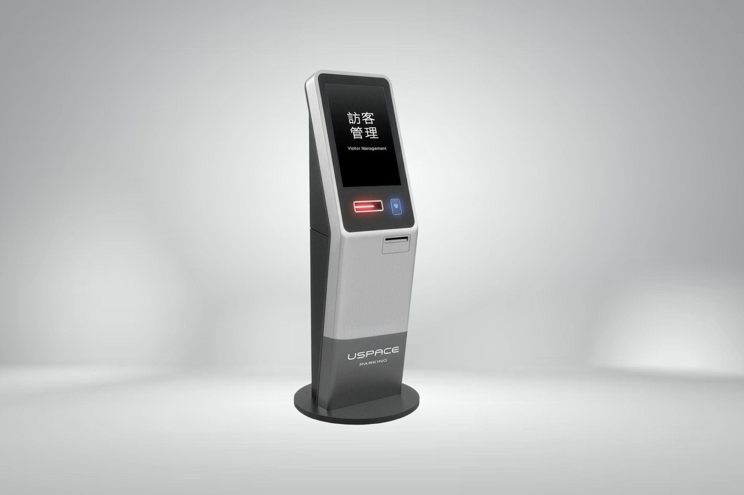 訪客系統機